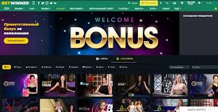 BetWinner APK File Your Ultimate Guide to Mobile Betting BetWinner APK File Your Ultimate Guide to Mobile Betting
